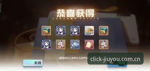 最新懂你每一次点击更新日志 九游娱乐平台“懂你每一次点击”更新日志深度分析——从用户反馈到版本迭代的全面解读