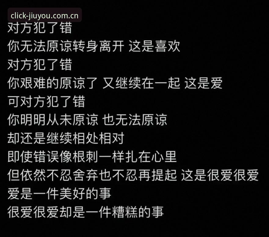 盯紧数据动向——懂你每一次点击更新日志实用指南