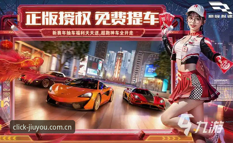 每次点击都在被"看见"？——九游娱乐平台如何用更新日志解码你的真实需求？